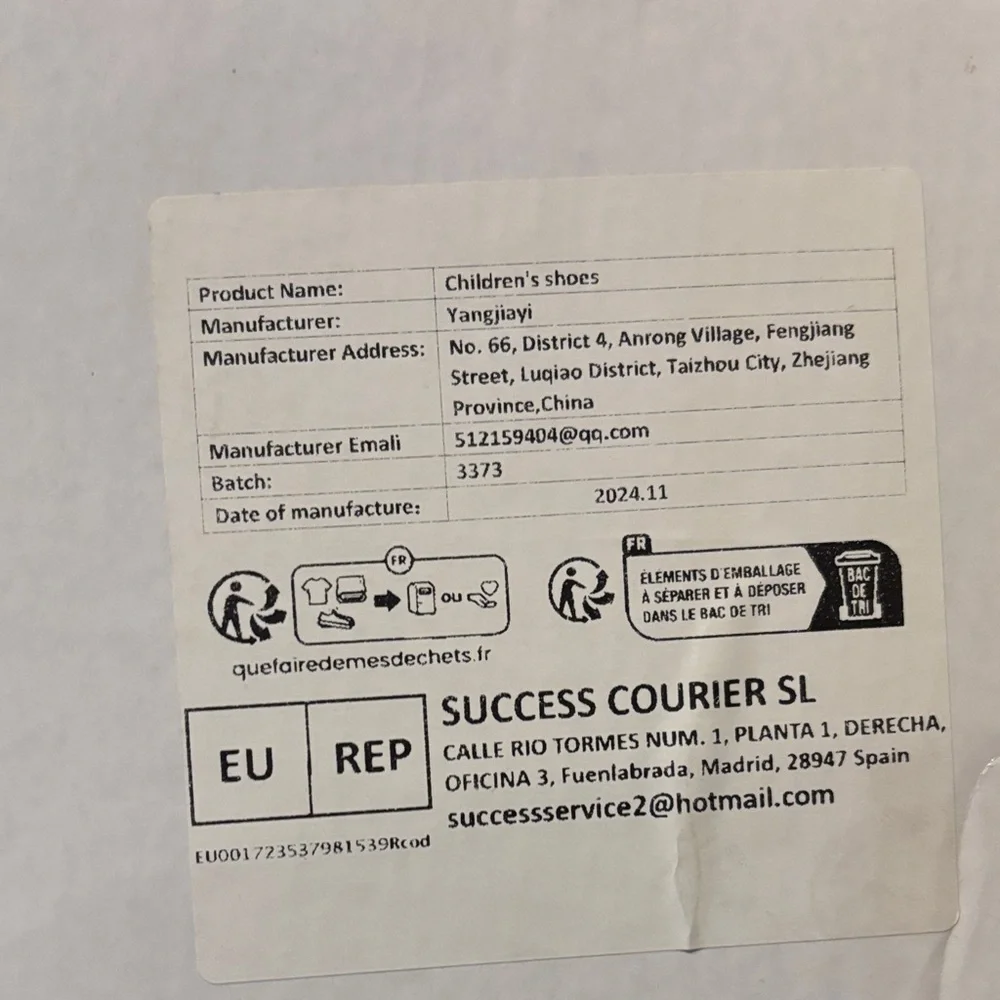 Stylish Kids' Shoes - Picture 2 of 4